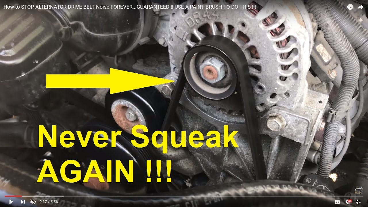 See U011C in engine